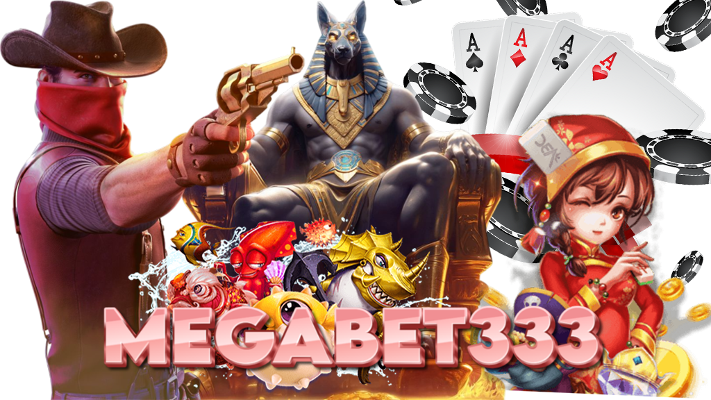 megabet333-สล็อต